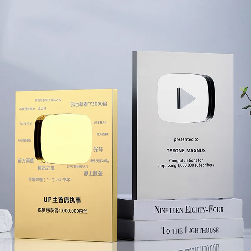 Home Decor Video - Benutzerdefinierte Metall-Trophäe, Medal für Firmenveranstaltungen, Ehrenpreis,