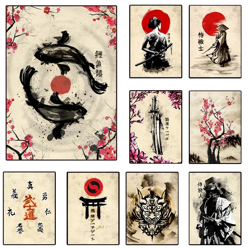 Home Decor Mirror - Samurai Sakura Säbel Fische Wandkunst Leinwand