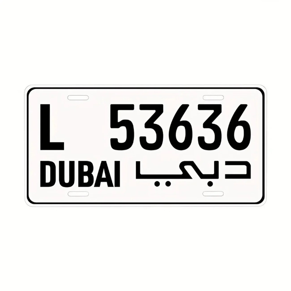 Home Decor Dubai - Maßgefertigtes Aluminium-Replikat-Schild im Dubai-Stil, wasserdichte personalisierte