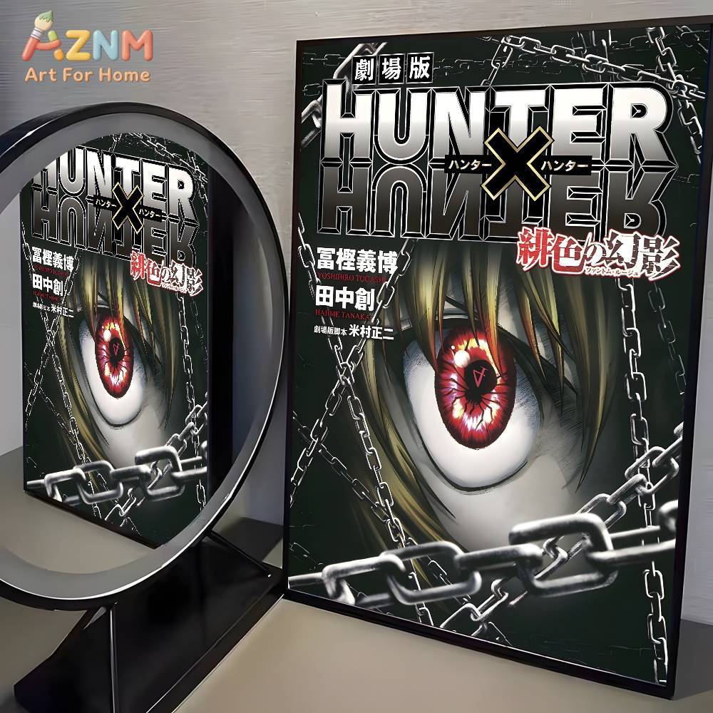 1 Stück Heißer Anime Hunter X  – Home Decor Scrap Bewertung und Preis