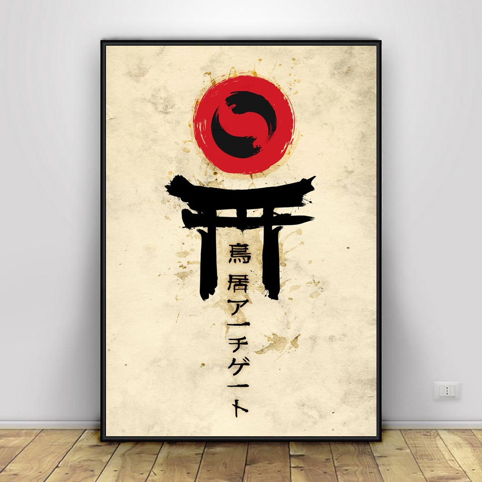 Samurai Sakura Säbel Fische Wa – Home Decor Mirror Bewertung und Preis