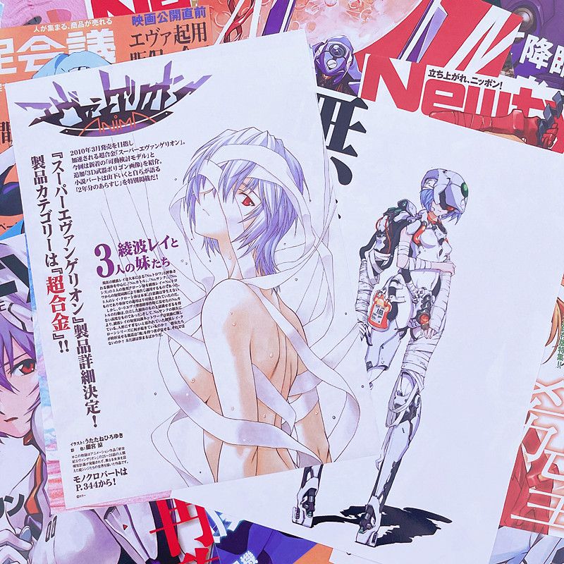 10/20/40 Stück Evangelion Ayan – Home Decor Scrap Bewertung und Preis