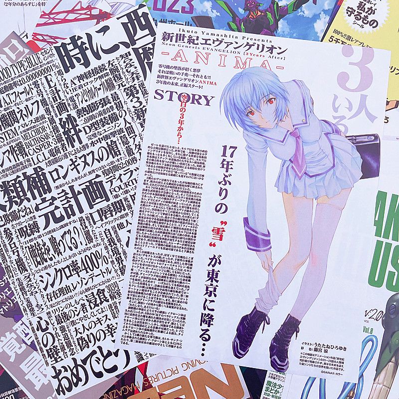 10/20/40 Stück Evangelion Ayan – Home Decor Scrap Bewertung und Preis