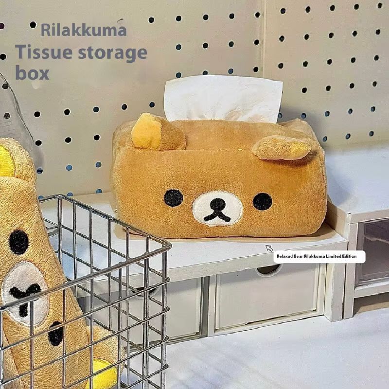 Niedlicher Cartoon Rilakkuma B – Home Decor Scrap Bewertung und Preis
