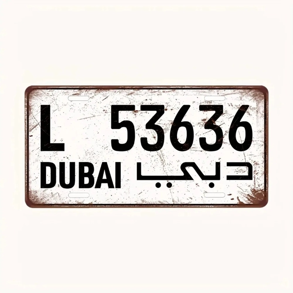 Maßgefertigtes Aluminium-Repli – Home Decor Dubai Bewertung und Preis