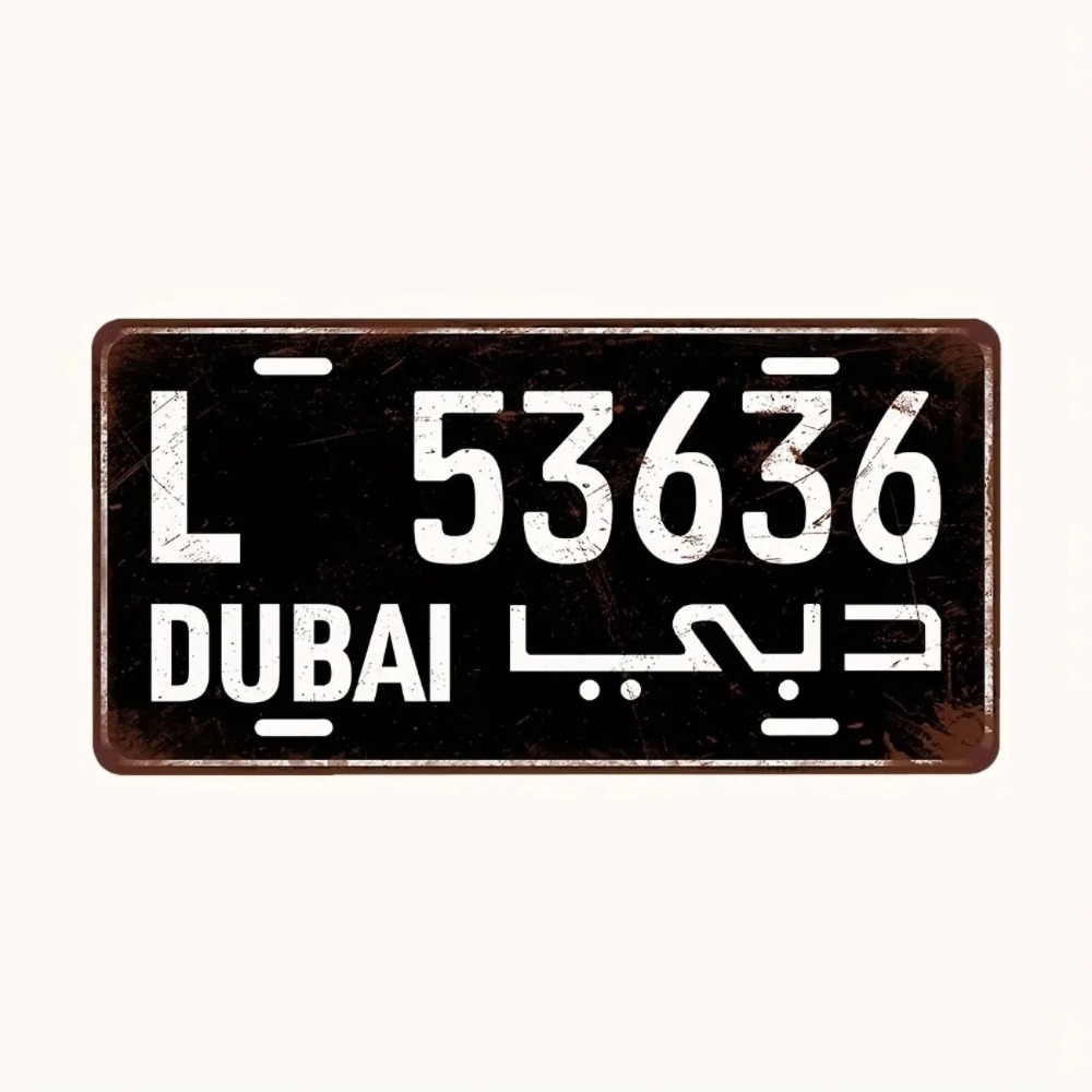 Maßgefertigtes Aluminium-Repli – Home Decor Dubai Bewertung und Preis